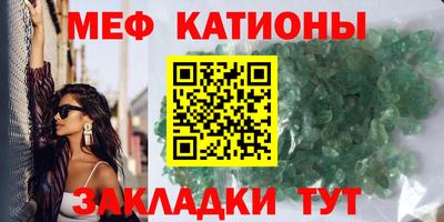 ALPHA-PVP Ливны