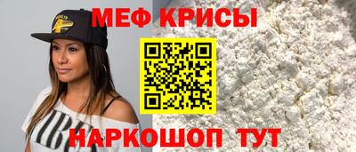 ALPHA-PVP Ливны