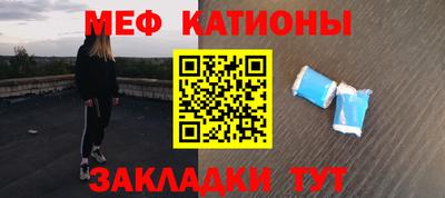 амф Ликино-Дулёво