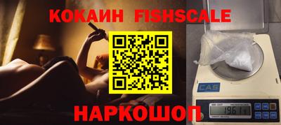 сатива Лесосибирск