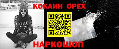 амф Ликино-Дулёво