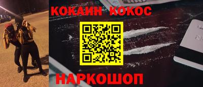 амф Ликино-Дулёво