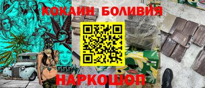 ALPHA-PVP Ливны