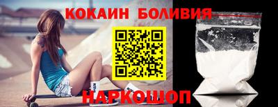 сатива Лесосибирск