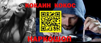 амф Ликино-Дулёво