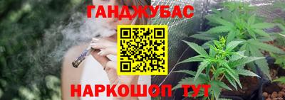 амф Ликино-Дулёво