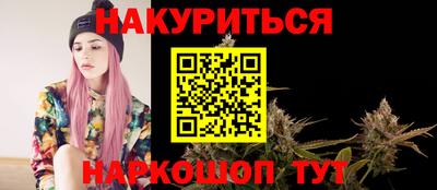 амф Ликино-Дулёво