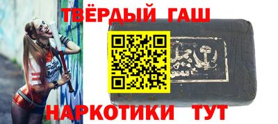 амф Ликино-Дулёво