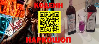 амф Ликино-Дулёво