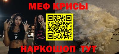 сатива Лесосибирск