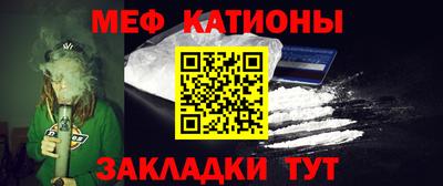 сатива Лесосибирск